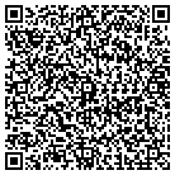 QR-код с контактной информацией организации АЛАПАЕВСКА № 33