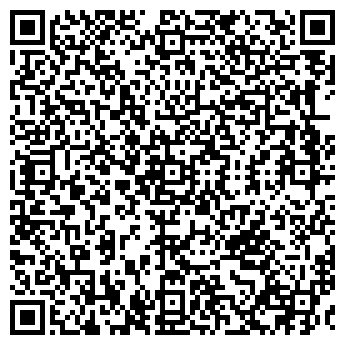 QR-код с контактной информацией организации АЛАПАЕВСКА № 34