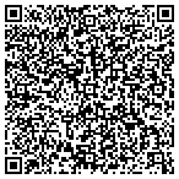 QR-код с контактной информацией организации ООО "Стройэнергокомплект"