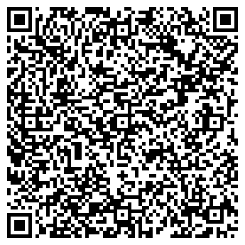 QR-код с контактной информацией организации КАПРИЗ ТМ