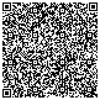 QR-код с контактной информацией организации «Аргаяшский лесхоз»  ПОЖАРНО-ПРОИЗВОДСТВЕННЫЙ УЧАСТОК