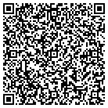 QR-код с контактной информацией организации РАДУГА ТОРГОВЫЙ ЦЕНТР