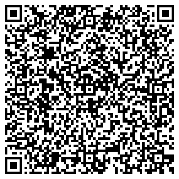 QR-код с контактной информацией организации КРАСНОГВАРДЕЙСКИЙ ХИМЛЕСХОЗ (Закрыт)