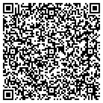 QR-код с контактной информацией организации СОСЕДКА