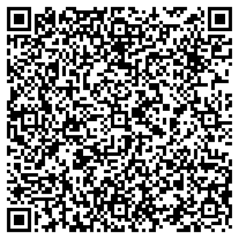 QR-код с контактной информацией организации АРТЕМОВСКОГО № 33