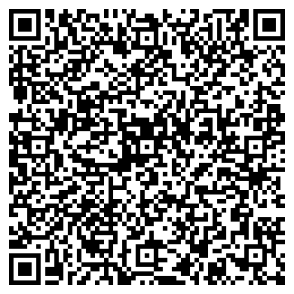 QR-код с контактной информацией организации СВЕРДЛОВСКОЕ