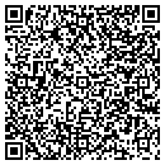 QR-код с контактной информацией организации УРАЛИНДУСТРИЯ
