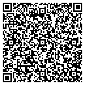 QR-код с контактной информацией организации КАТЫРЕВА