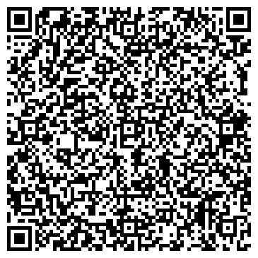 QR-код с контактной информацией организации ООО "ИЗ РУК В РУКИ"