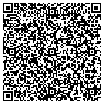QR-код с контактной информацией организации Почтовое отделение «БЕЛОЯРСКИЙ»