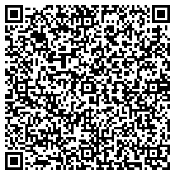 QR-код с контактной информацией организации АСПЕКТ