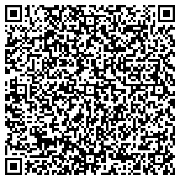 QR-код с контактной информацией организации «Берёзовский рабочий»