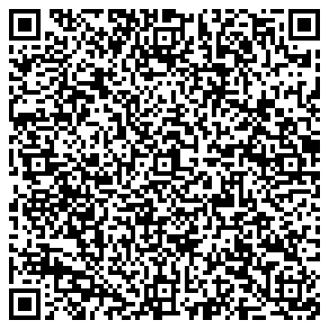 QR-код с контактной информацией организации ЧОБУ «Брединский лесхоз»