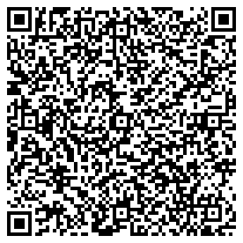 QR-код с контактной информацией организации Общество с ограниченной ответственностью АС-тревел