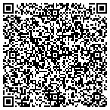 QR-код с контактной информацией организации ТЕЛЕРАДИОКОМПАНИЯ УФАЛЕЙСКАЯ МУ