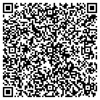 QR-код с контактной информацией организации ГЕРИС, ООО