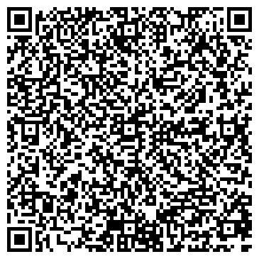 QR-код с контактной информацией организации Пункт продажи билетов г.Верхняя Салда