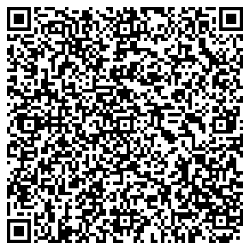 QR-код с контактной информацией организации РАСЧЕТНО-КАССОВЫЙ ЦЕНТР ВИКУЛОВО