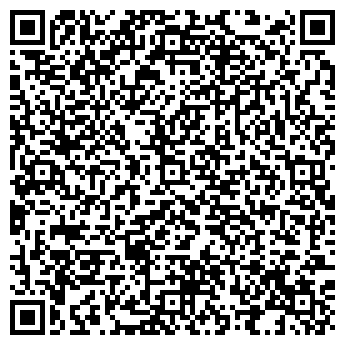 QR-код с контактной информацией организации ООО ФАРМАЦИЯ