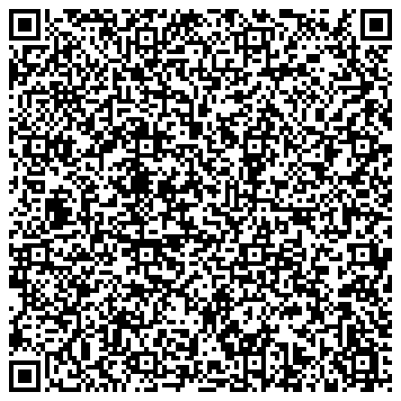 QR-код с контактной информацией организации Комплексный центр социального обслуживания населения Сосновского муниципального района