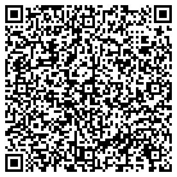 QR-код с контактной информацией организации МАГАЗИН, ООО 'МИГ'