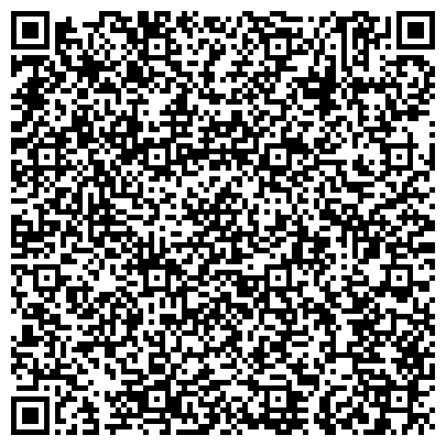 QR-код с контактной информацией организации ГИБДД города Еманжелинск и Еманжелинского района Челябинской области