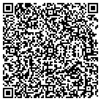 QR-код с контактной информацией организации АПТЕКА №222 МУП