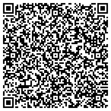 QR-код с контактной информацией организации "Государственная оптика"
