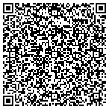 QR-код с контактной информацией организации ЮНИЧЕЛ-11, ФИРМЕННЫЙ МАГАЗИН
