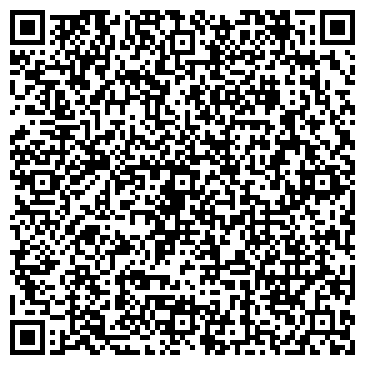 QR-код с контактной информацией организации БАЗА ОТДЫХА «Добрый лось»