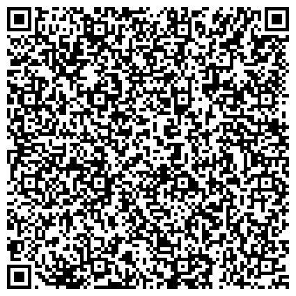 QR-код с контактной информацией организации АО «Газпром газораспределение Север»   
Заводоуковский производственно-эксплуатационный участок