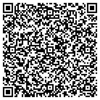 QR-код с контактной информацией организации "Квант Авто"