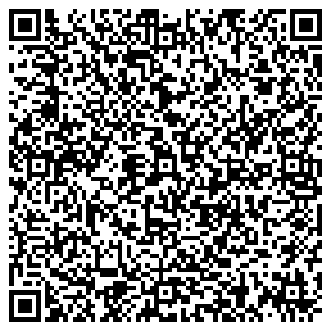 QR-код с контактной информацией организации «ГРИН СТРИТ»