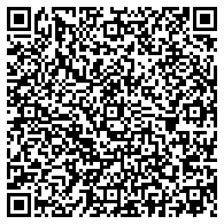 QR-код с контактной информацией организации ГЕРМЕС ОАО