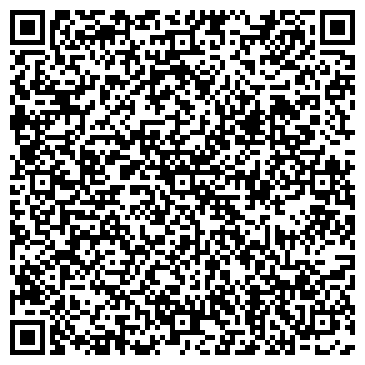 QR-код с контактной информацией организации ТАГАНАЙСКОЕ ЛЕСНИЧЕСТВО ГУ