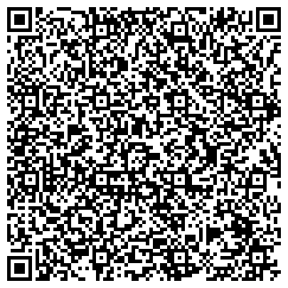 QR-код с контактной информацией организации АРСЕНАЛ МЕЖРЕГИОНАЛЬНАЯ ОБЩЕСТВЕННАЯ ОРГАНИЗАЦИЯ ВЕТЕРАНОВ ВОЕННЫХ КОНФЛИКТОВ