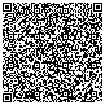 QR-код с контактной информацией организации ДОЛ "Лесная сказка"