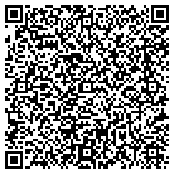 QR-код с контактной информацией организации ЗВЕЗДНОЕ КАФЕ ООО