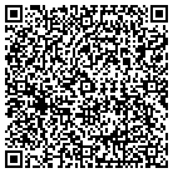 QR-код с контактной информацией организации ЛЮКС ВОДА КОМПАНИЯ