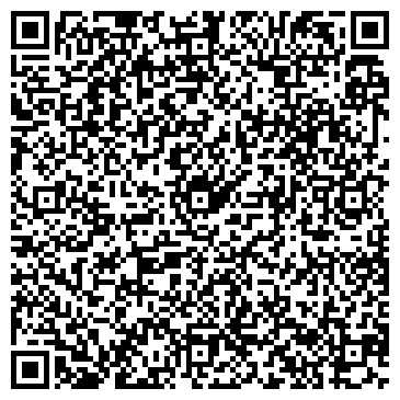 QR-код с контактной информацией организации ООО «Сталепрокатная компания»