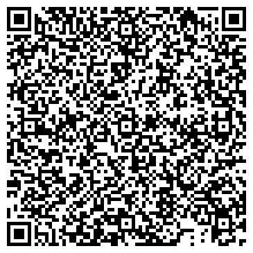 QR-код с контактной информацией организации СТОМАТОЛОГИЧЕСКАЯ КЛИНИКА, ООО 'ПЕРСОНА'