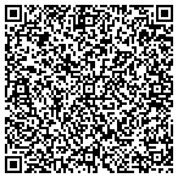 QR-код с контактной информацией организации ГОСТИНИЦА «ТАГАНАЙ»