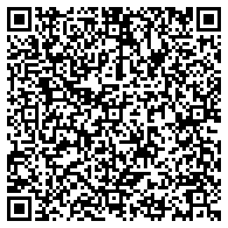 QR-код с контактной информацией организации "Черемушки"
