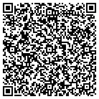 QR-код с контактной информацией организации ЛЕБЕДЕВА ЛЮБОВЬ ИВАНОВНА