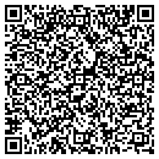 QR-код с контактной информацией организации ИРБИТСКАЯ