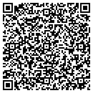 QR-код с контактной информацией организации ХАРЛОВСКОЕ