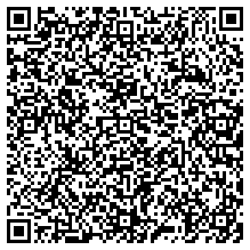 QR-код с контактной информацией организации РЕМОНТ АВТОТРАКТОРНОЙ ТЕХНИКИ ПРЕДПРИЯТИЕ