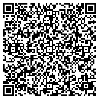 QR-код с контактной информацией организации МРАМОР ФИРМА