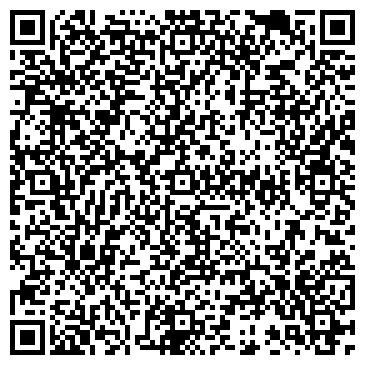 QR-код с контактной информацией организации ШКОЛА-ИНТЕРНАТ ВОСЬМОГО ВИДА КАРАСУЛЬСКАЯ