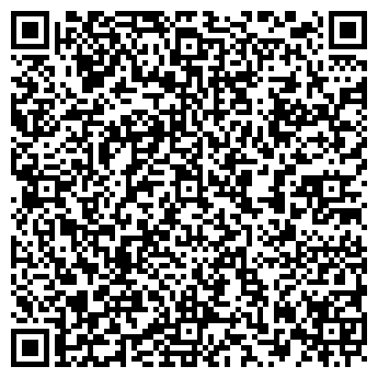 QR-код с контактной информацией организации АЛЫЕ ПАРУСА МАГАЗИН № 35